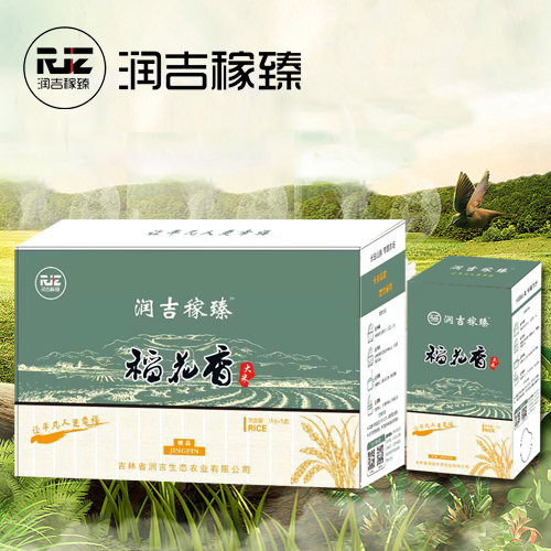 贝博官网稼臻 稻花香米礼盒 5kg