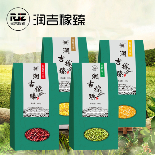 贝博官网稼臻 杂粮礼盒 共8小盒 红豆2盒 绿豆2盒 红小豆2盒 玉米碴2盒